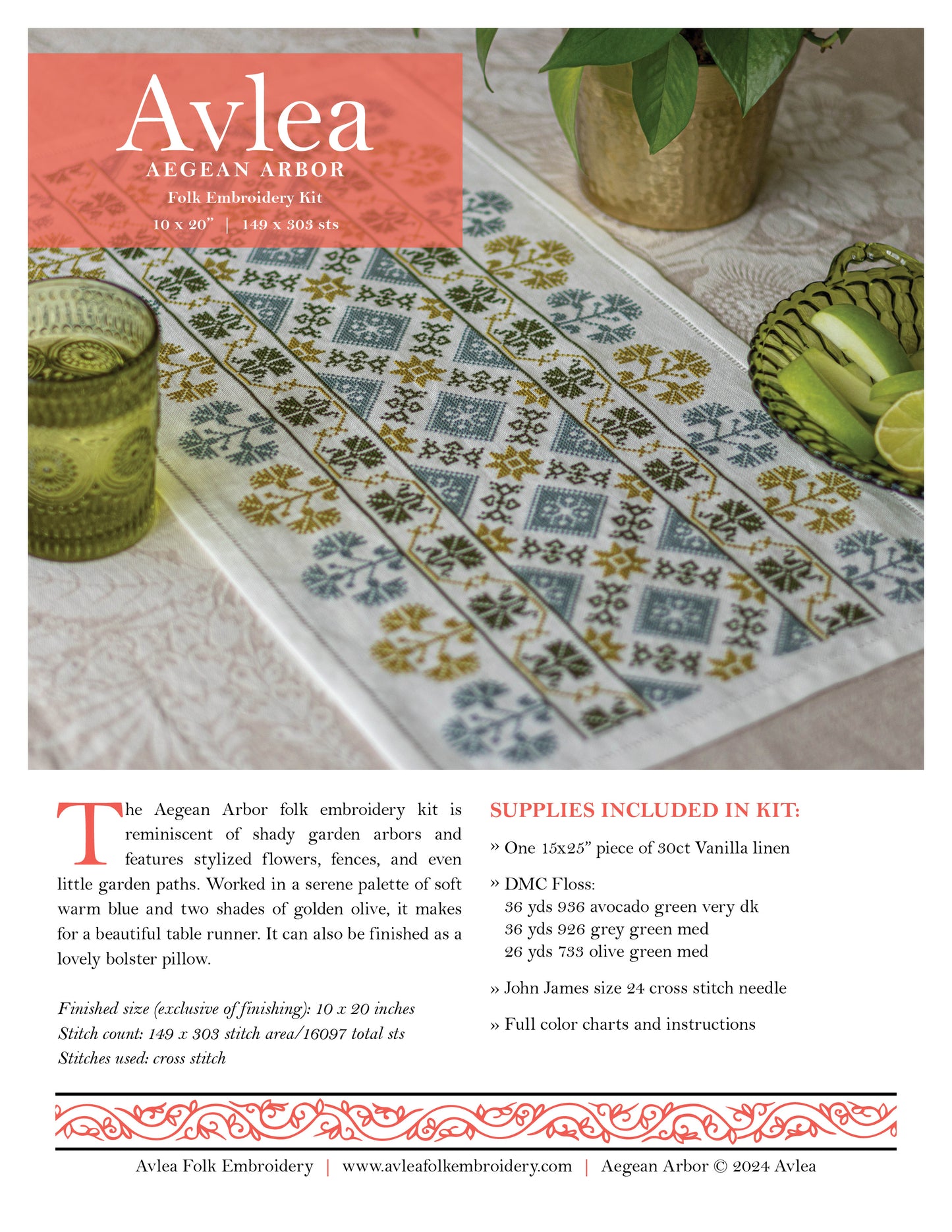 Aegean Arbor table runner cross stitch folk embroidery kit