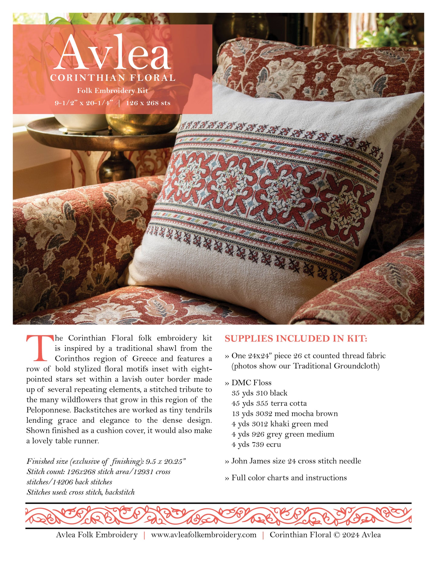 Corinthian Floral folk embroidery PDF pattern