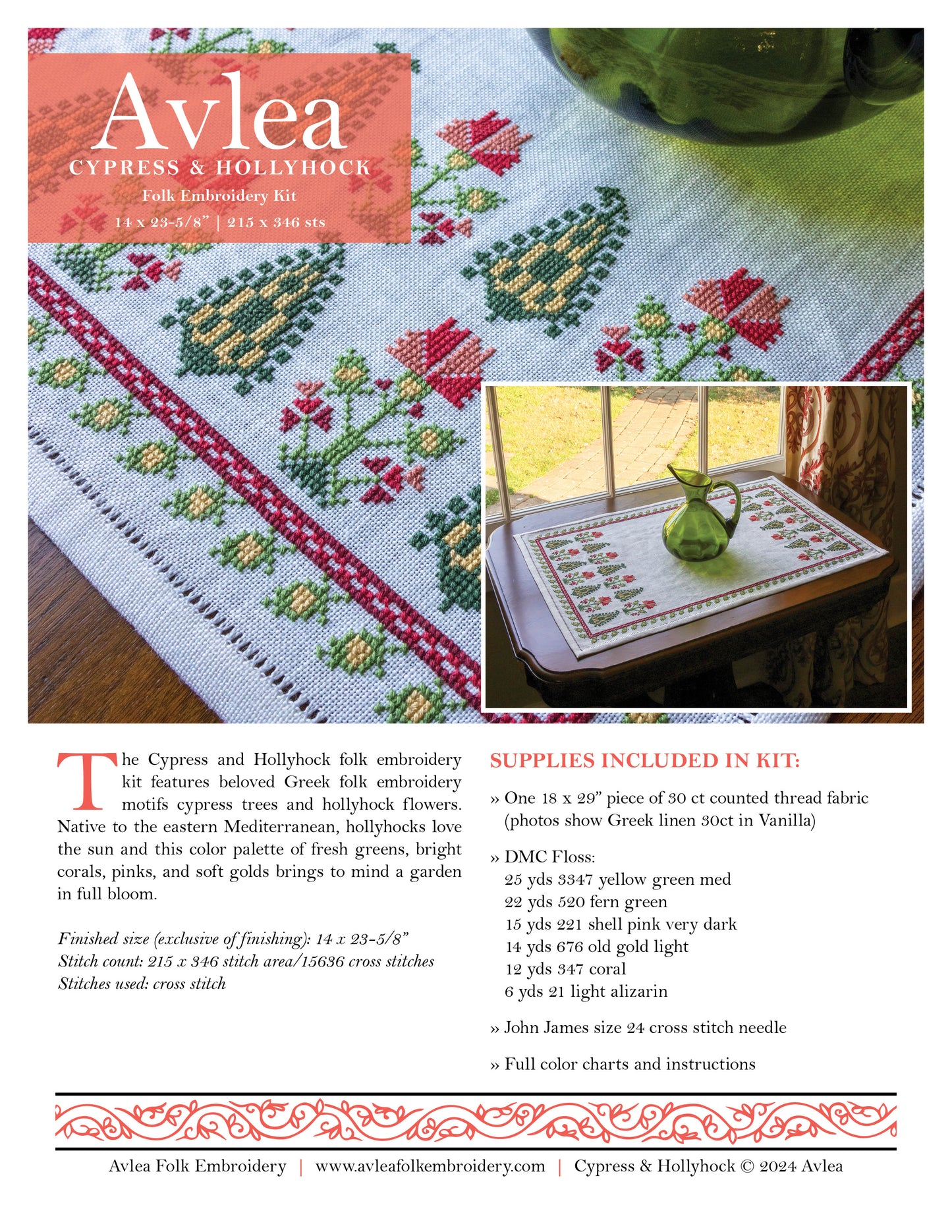 Cypress and Hollyhock cross stitch folk embroidery PDF pattern