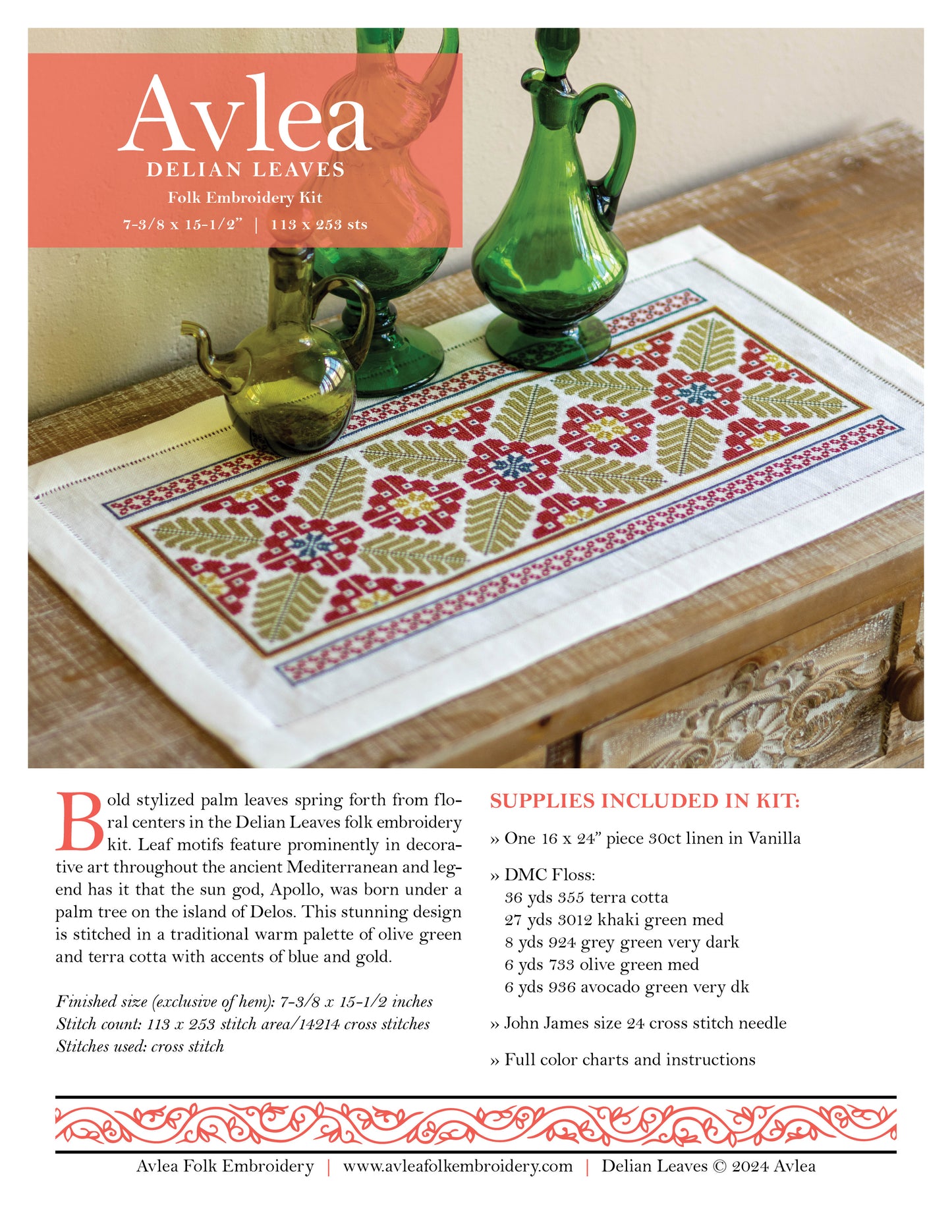 Delian Leaves cross stitch folk embroidery PDF pattern
