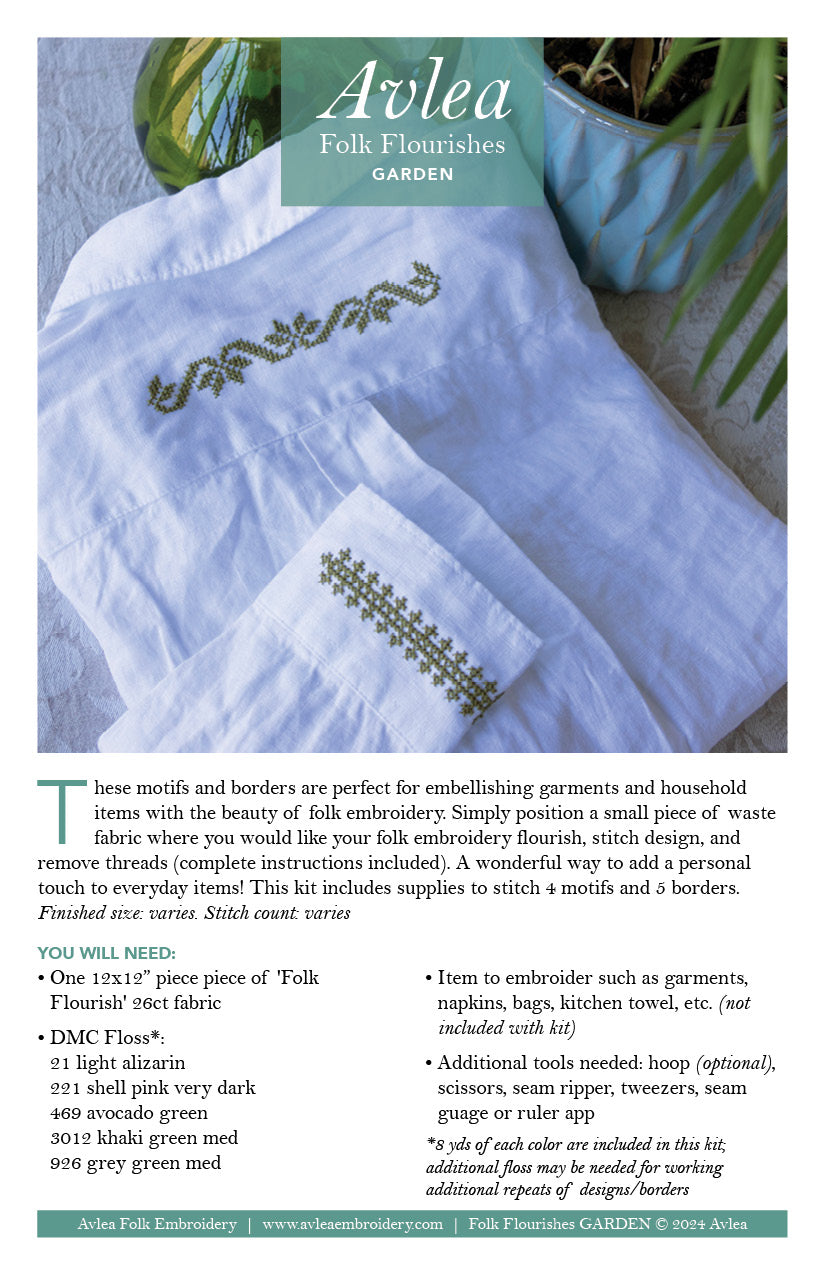 Folk Flourish Garden folk embroidery PDF pattern