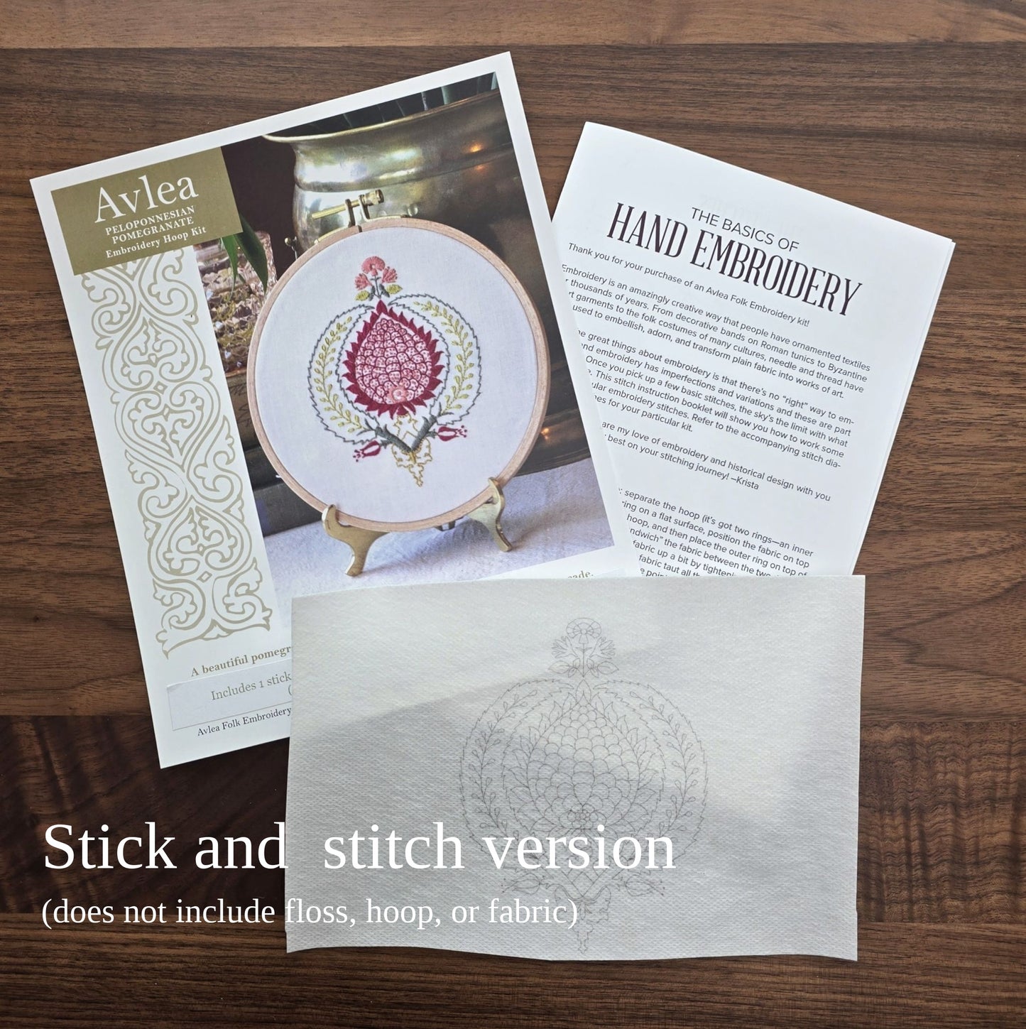 Peloponnesian Pomegranate embroidery hoop kit or transfer