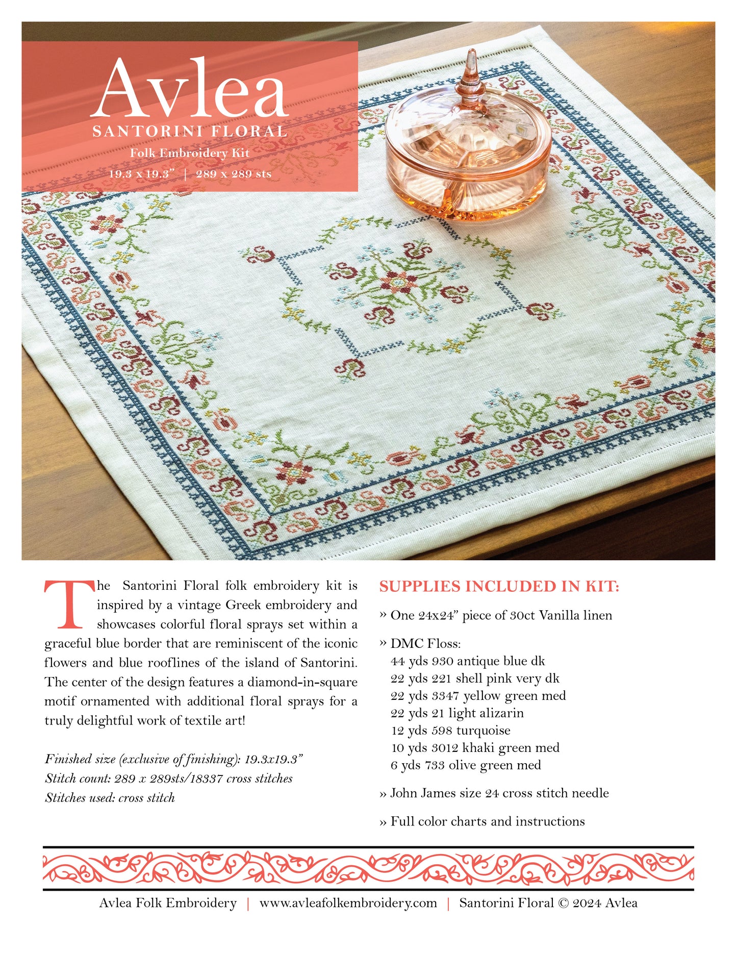Santorini Floral cross stitch folk embroidery kit