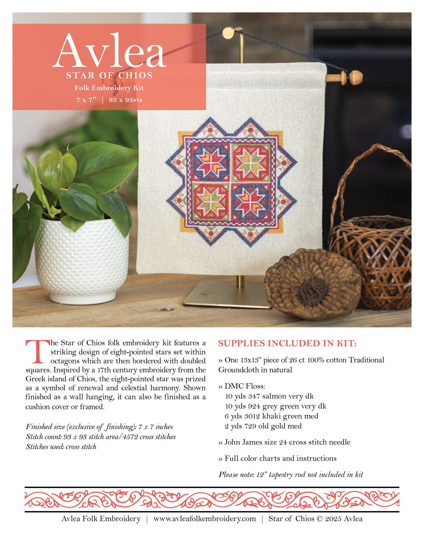 Star of Chios cross stitch folk embroidery kit
