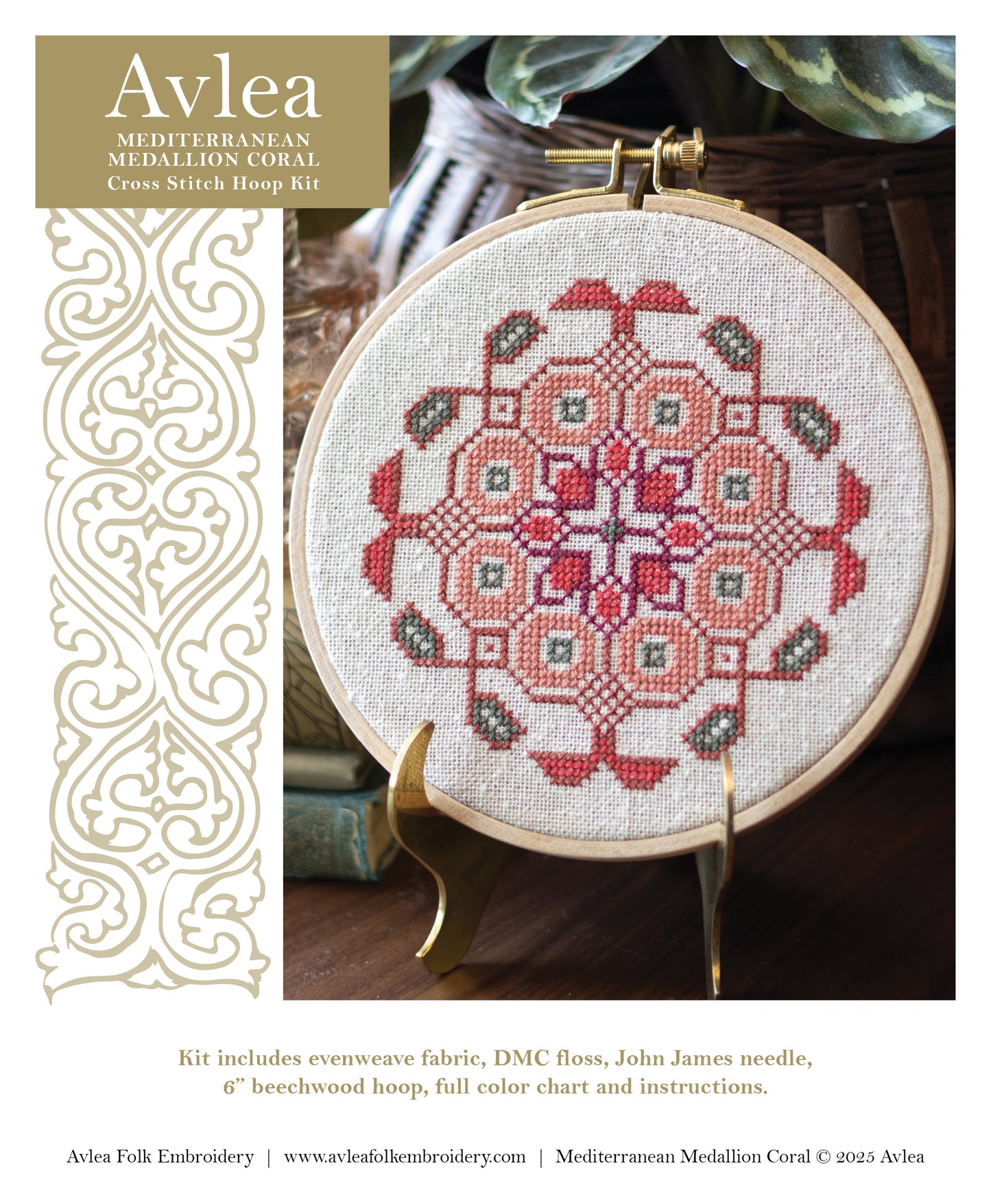 Mediterranean Medallion Coral cross stitch hoop PDF pattern