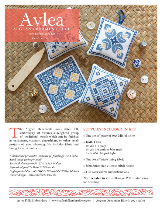 Avlea Aegean Ornament Blue folk embroidery kit on a woven surface