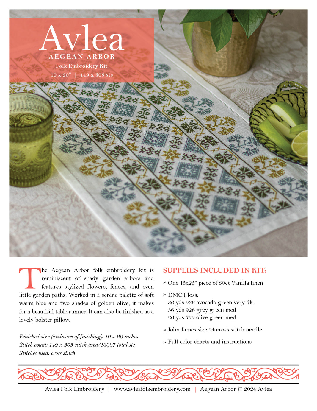 PDF patterns – Avlea Folk Embroidery