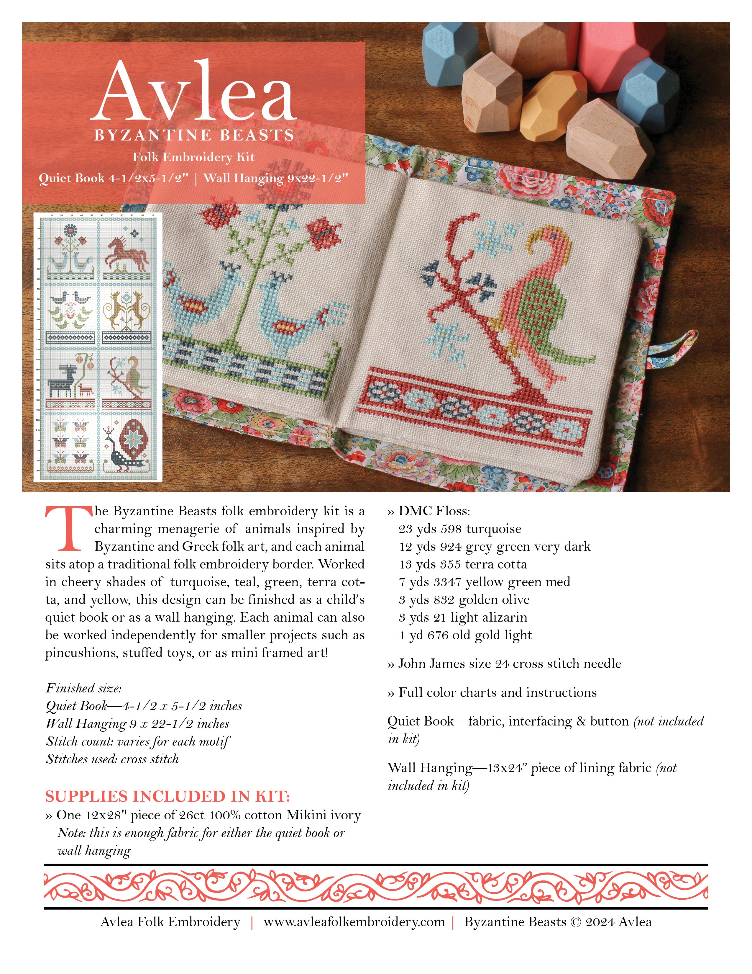 Byzantine Beasts cross stitch folk embroidery kit – Avlea Folk