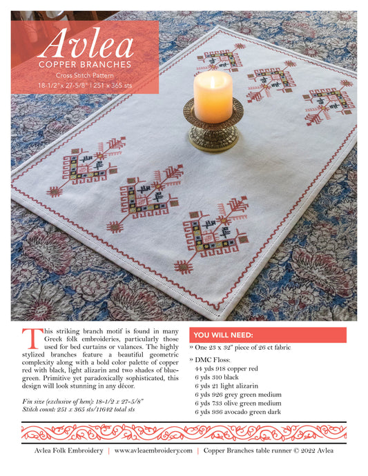 Copper Branches cross stitch folk embroidery PDF pattern