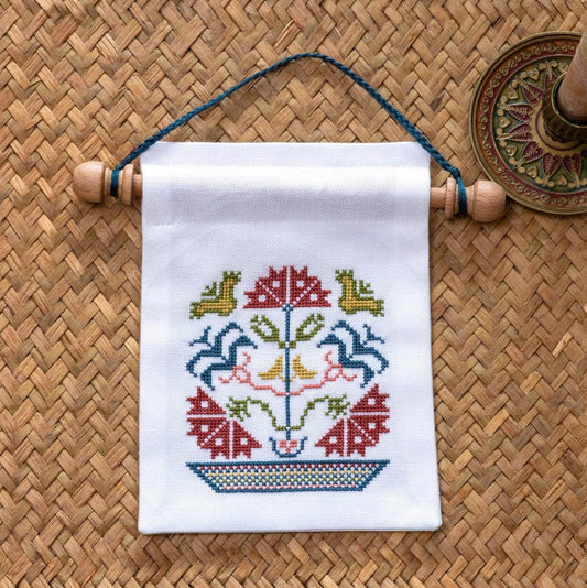 'NEW! Corfu Wildflowers Mini Wall Hanging Cross Stitch Kit