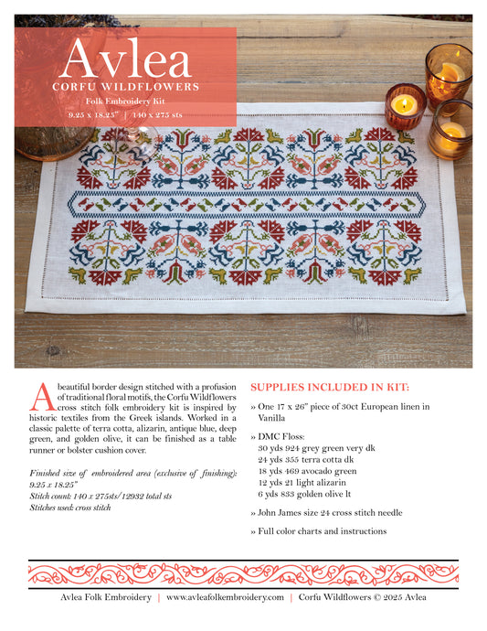 Avlea Folk Embroidery pattern cover for Corfu Wildflowers cross stitch folk embroidery kit