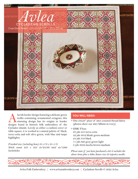 Cycladean Scroll cross stitch folk embroidery PDF pattern