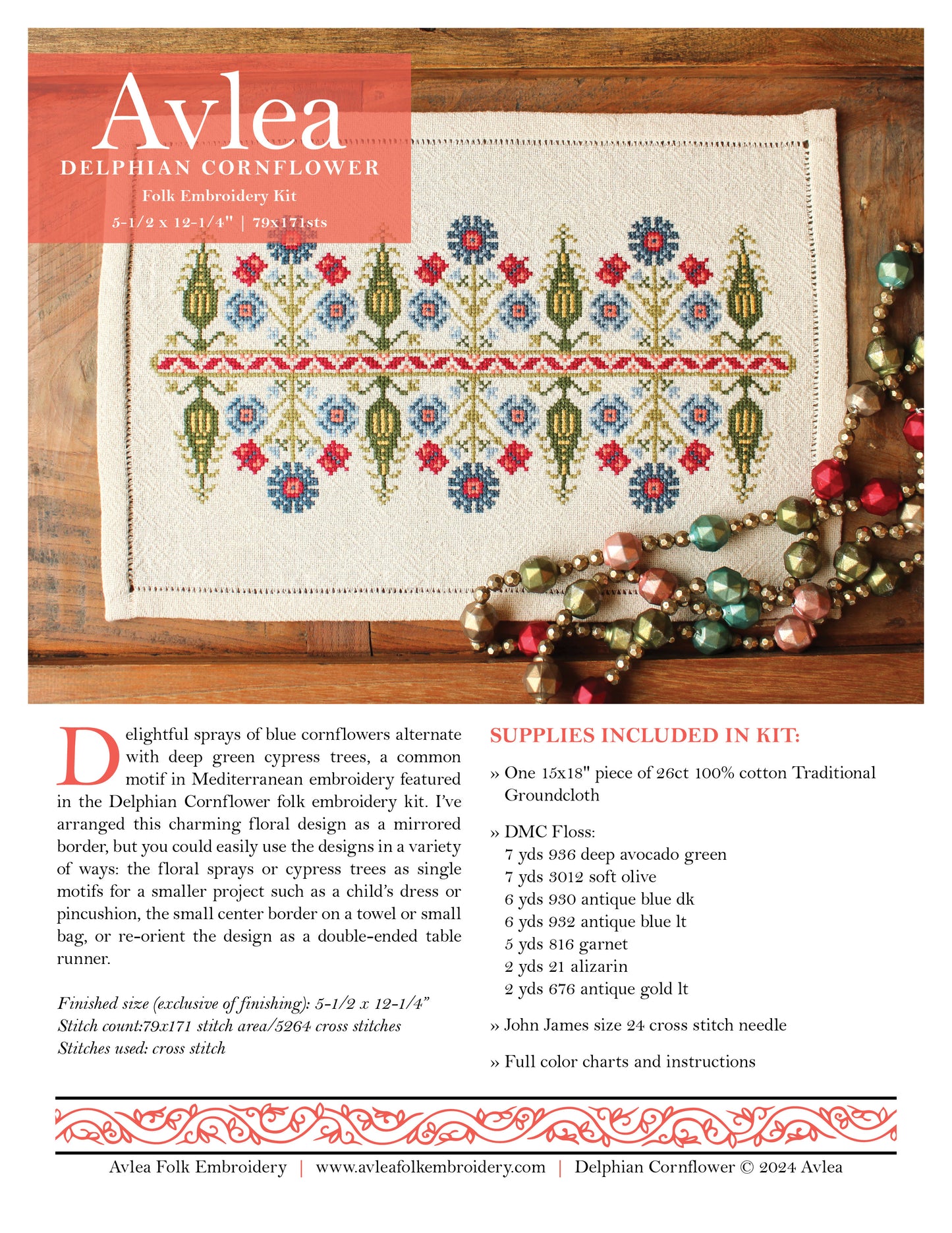 Delphian Cornflower folk embroidery PDF pattern