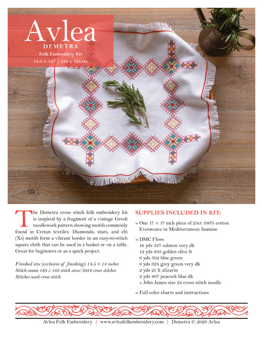 Avlea Folk Embroidery cross stitch folk embroidery pattern cover