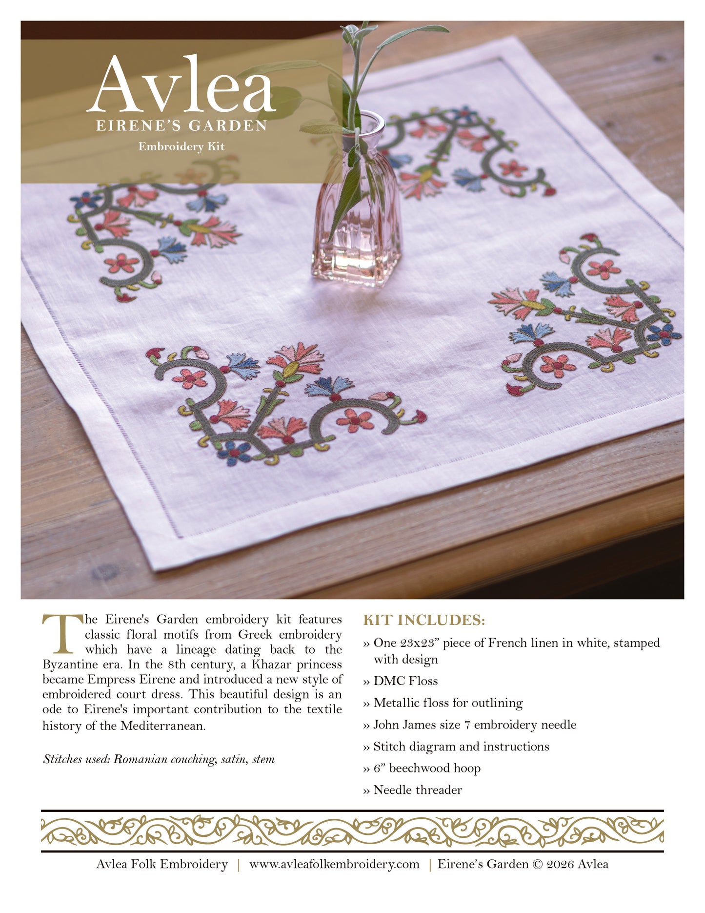 Avlea Folk Embroidery Greek Byzantine floral embroidery pattern cover