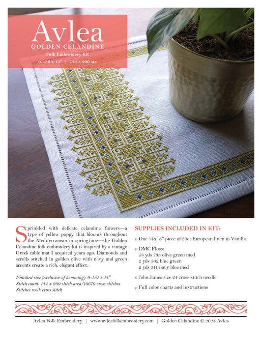 Golden Celandine cross stitch folk embroidery PDF pattern