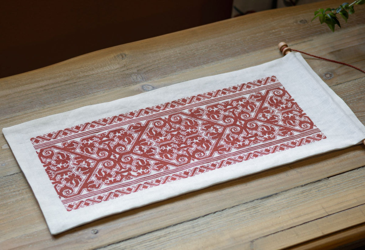 Illyrian Scroll and Leaves cross stitch folk embroidery PDF pattern