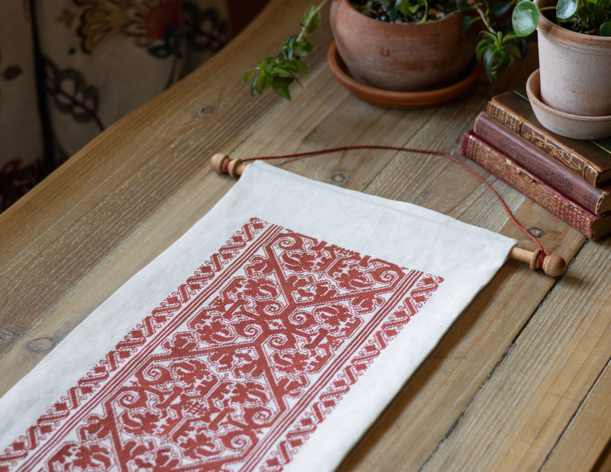Illyrian Scroll and Leaves cross stitch folk embroidery PDF pattern