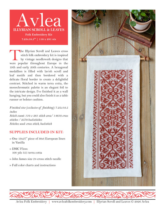 Illyrian Scroll and Leaves cross stitch folk embroidery PDF pattern