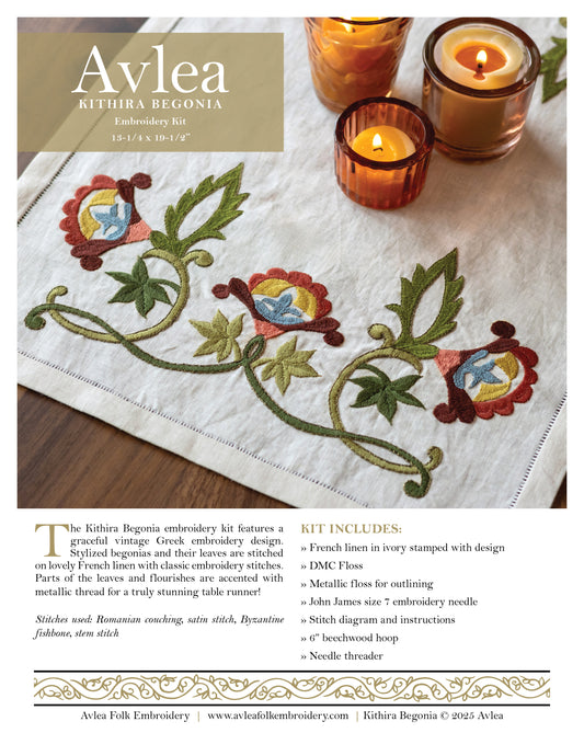 Kithira Begonia table runner embroidery PDF pattern
