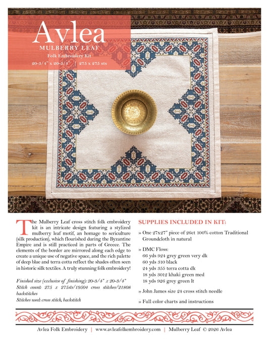 Avlea cross stitch folk embroidery textile with mulberry leaf pattern cover page