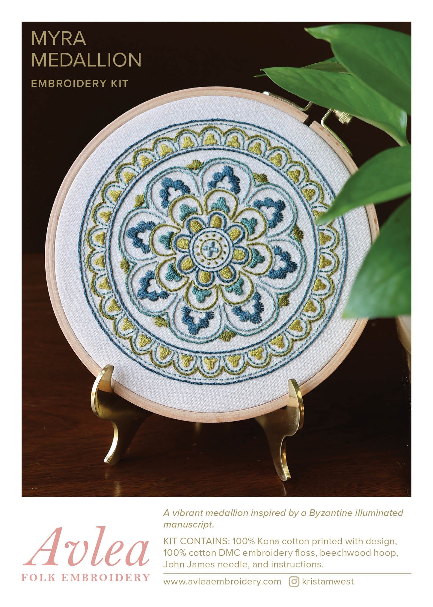 embroidery hoop with medallion design