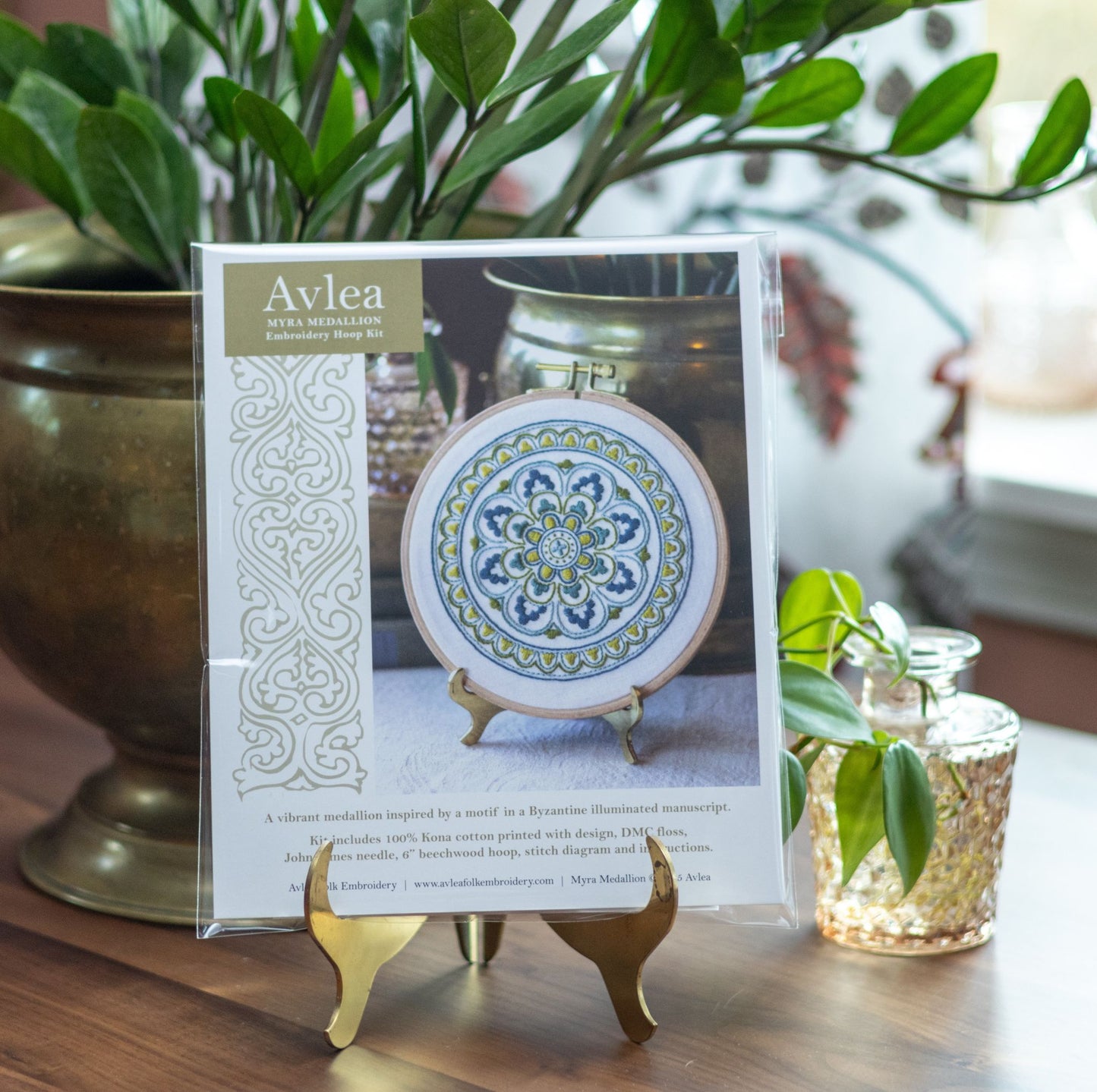 Myra Medallion embroidery hoop kit