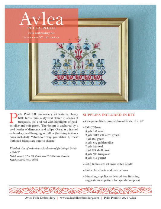 Pella Pouli cross stitch folk embroidery PDF pattern