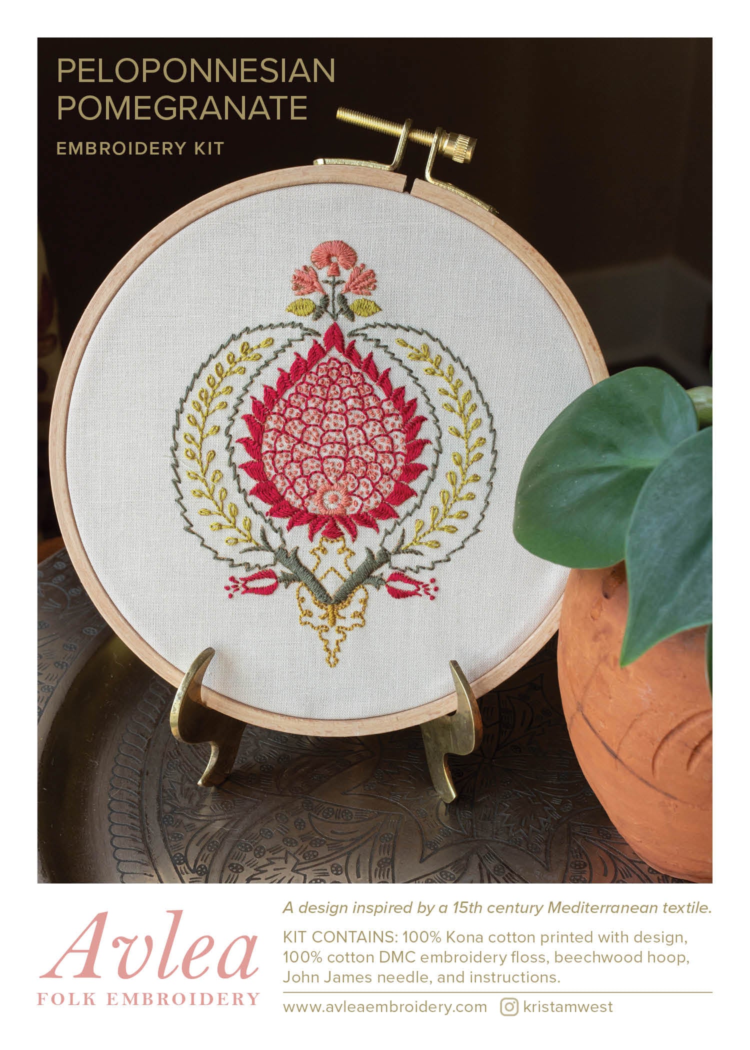 embroidery hoop with pomegranate design