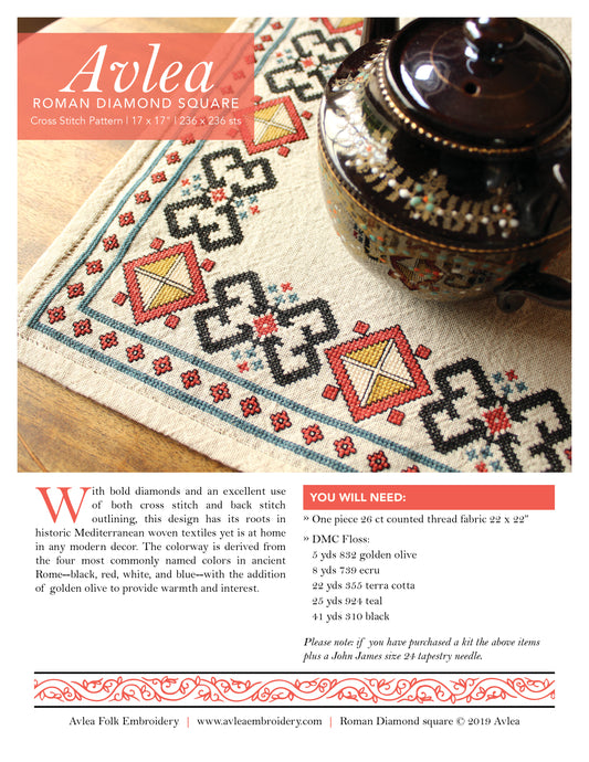 Roman Diamonds cross stitch folk embroidery PDF pattern