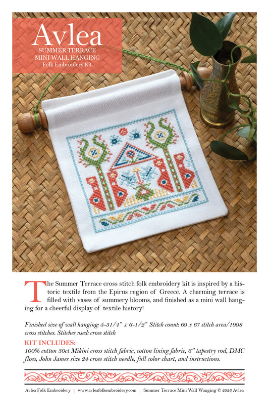 'NEW! Summer Terrace Mini Wall Hanging Cross Stitch PDF pattern
