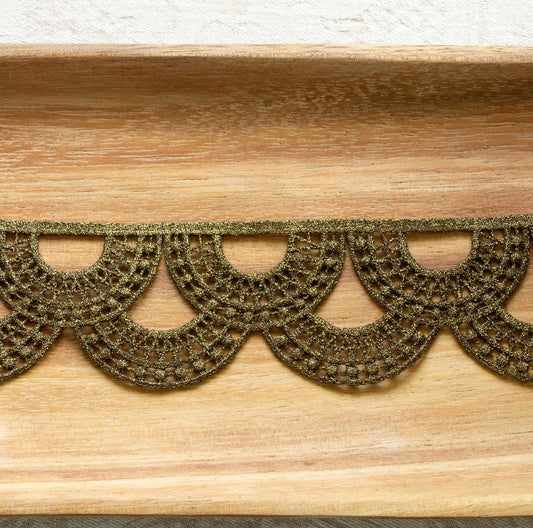 Avlea Trim No. 004 - Greek Double Arch metallic trim