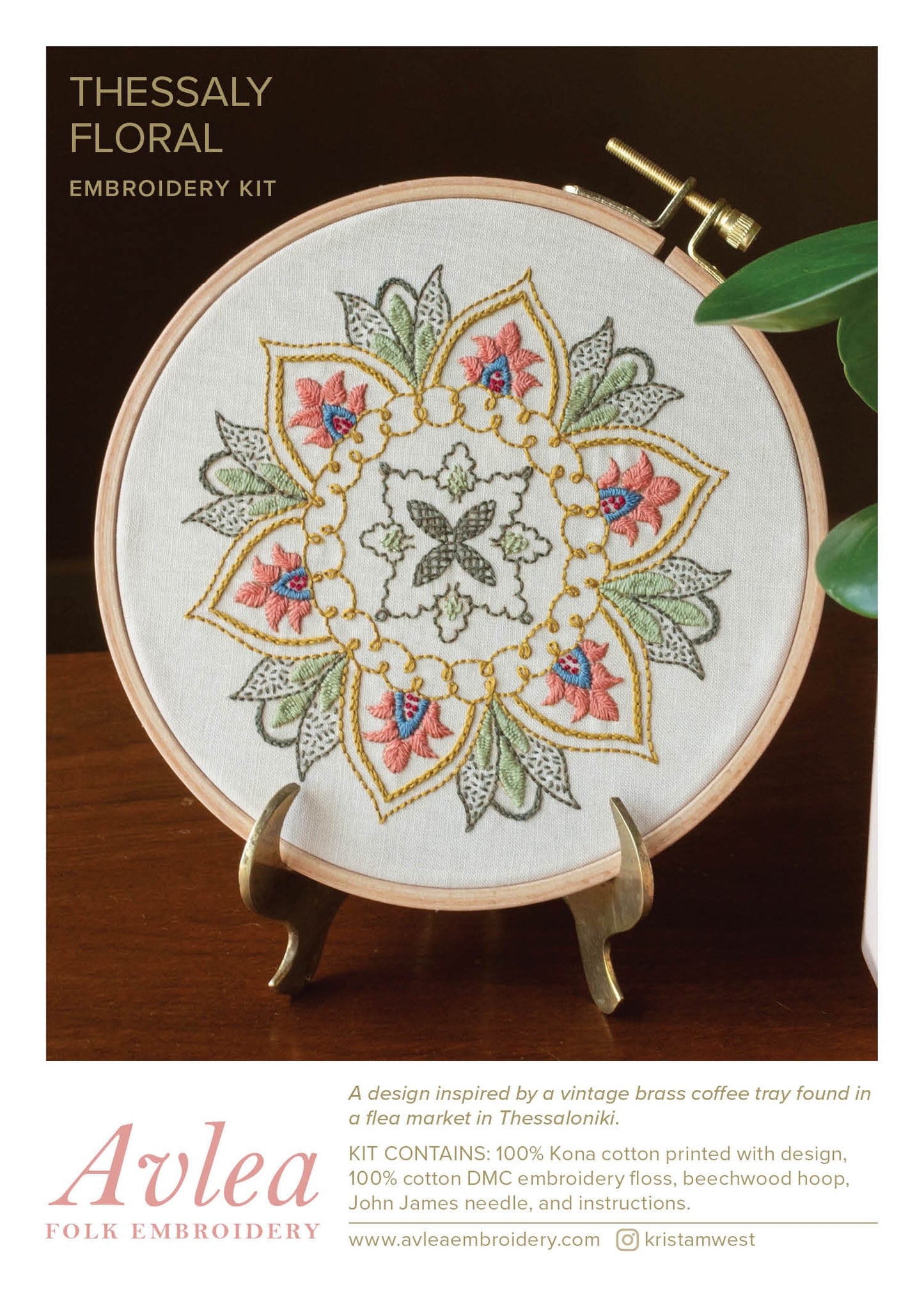 embroidery hoop with floral design