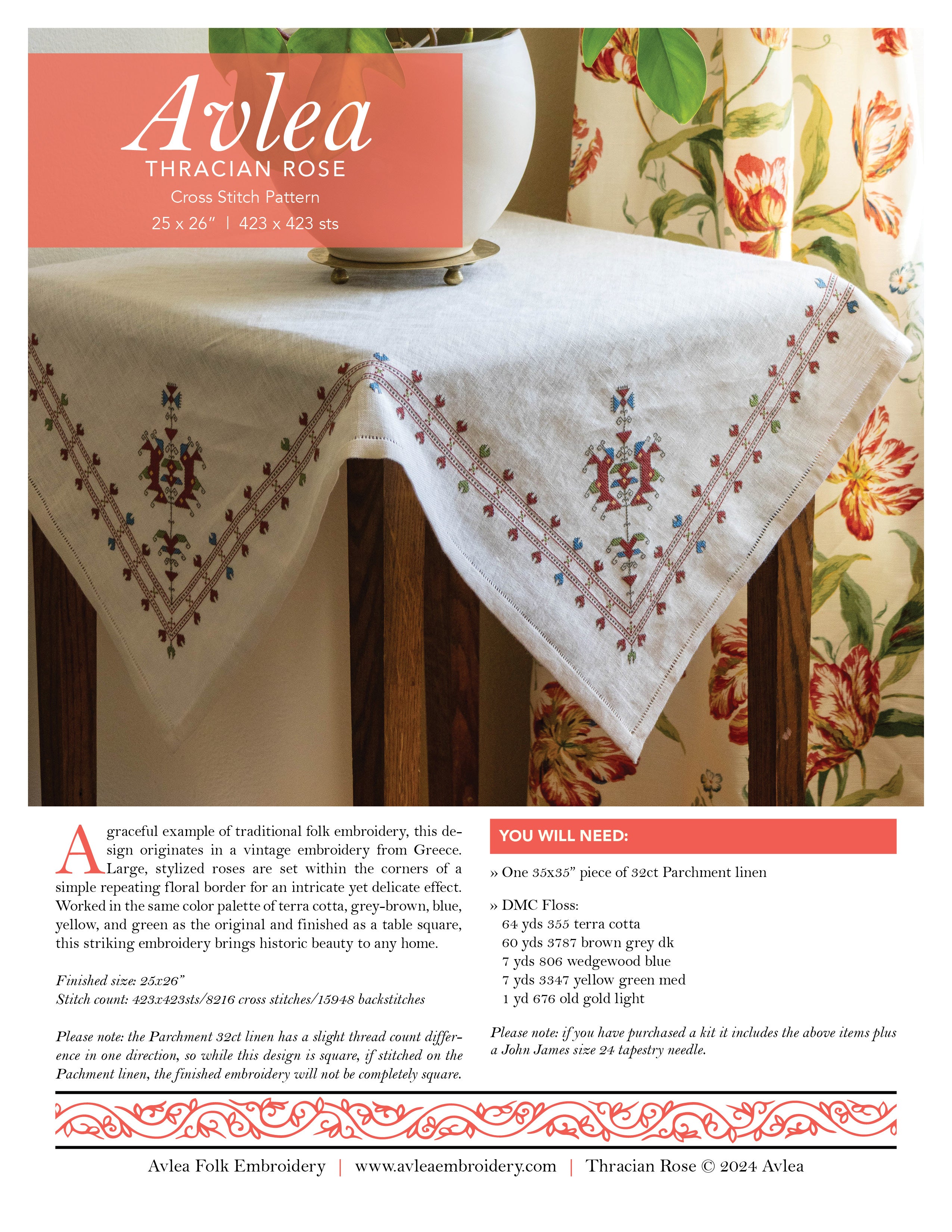 Thracian Pattern Thracian Rose cross stitch folk embroidery PDF pattern – Avlea Folk ...