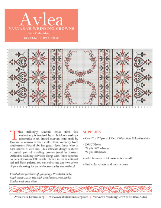 "NEW! Varvara's Wedding Crowns cross stitch folk embroidery PDF pattern