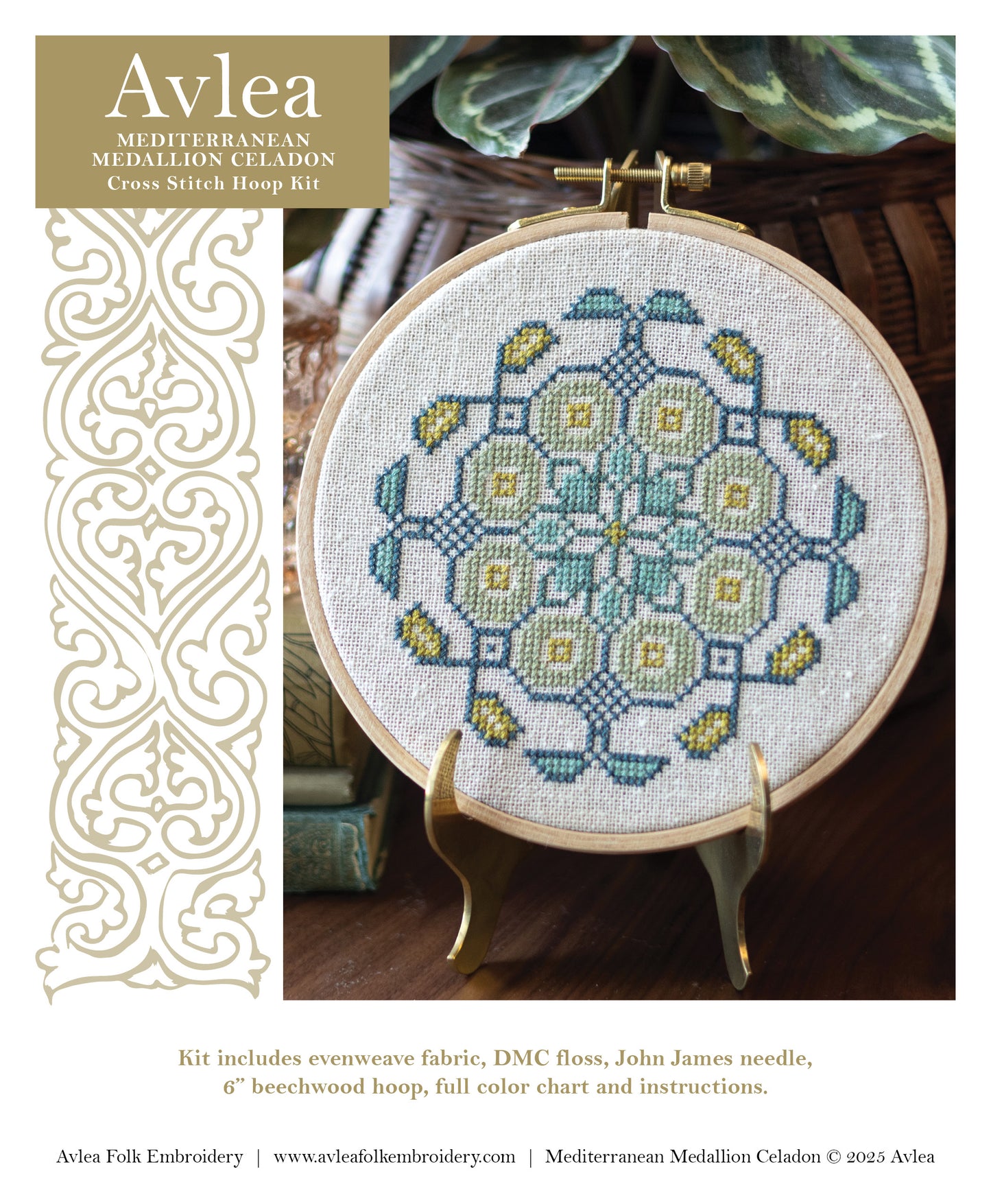 Mediterranean Medallion Celadon cross stitch hoop PDF pattern