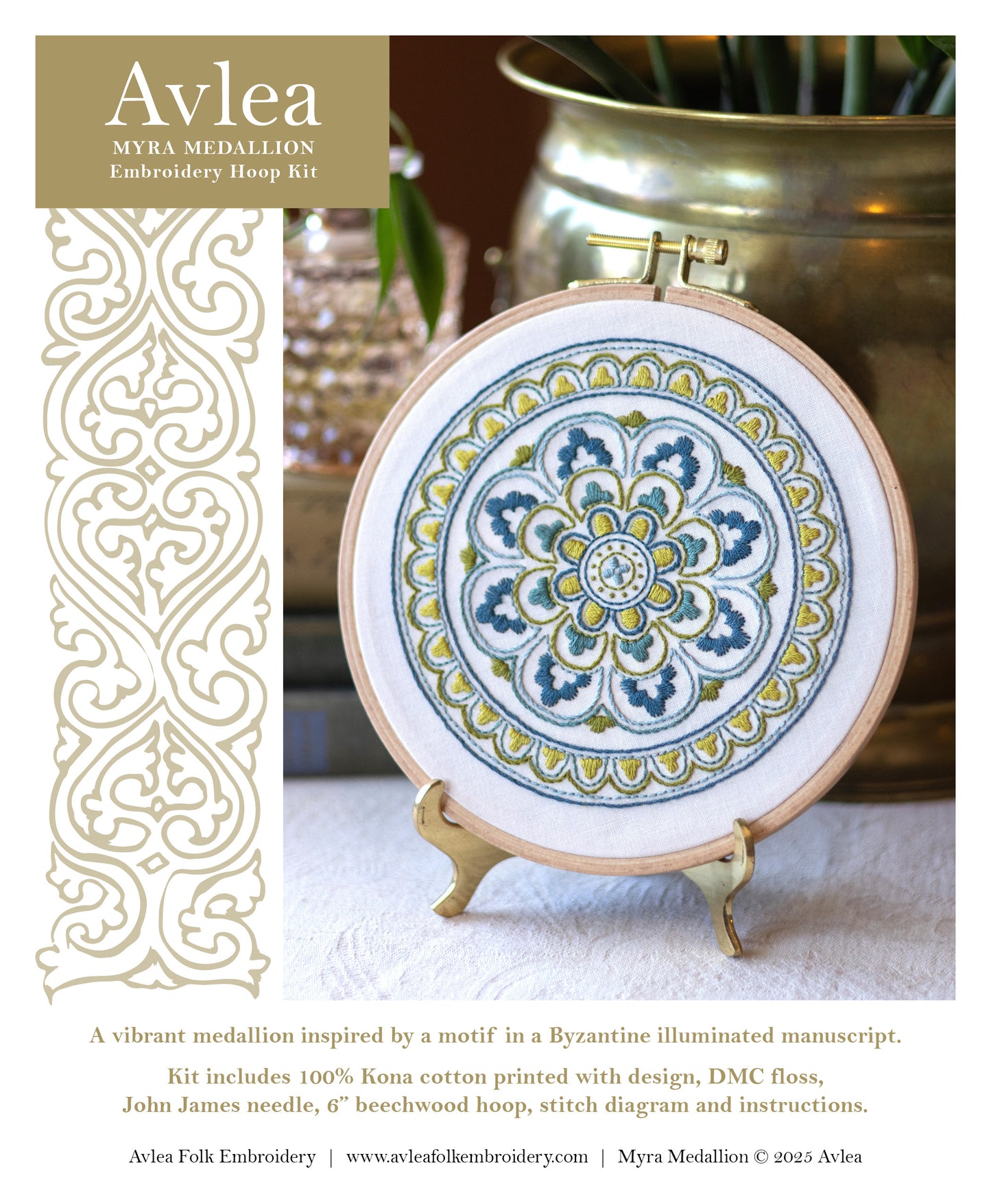 Myra Medallion embroidery hoop kit