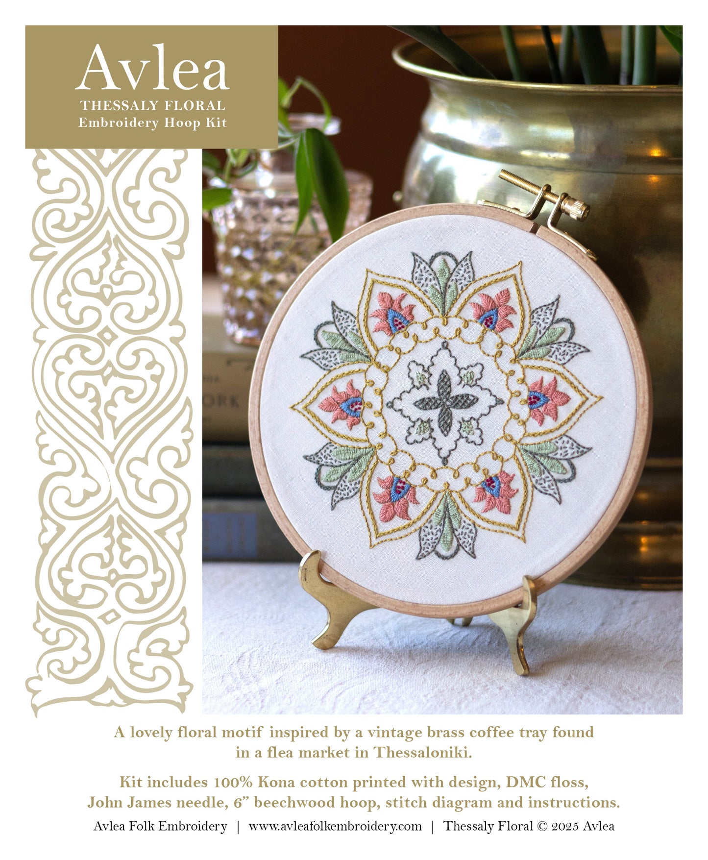 Embroidery hoop kit with floral design on a stand, Avlea brand visible